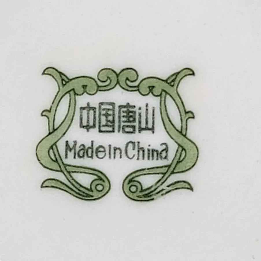 Kahvikuppisetti 10 osaa