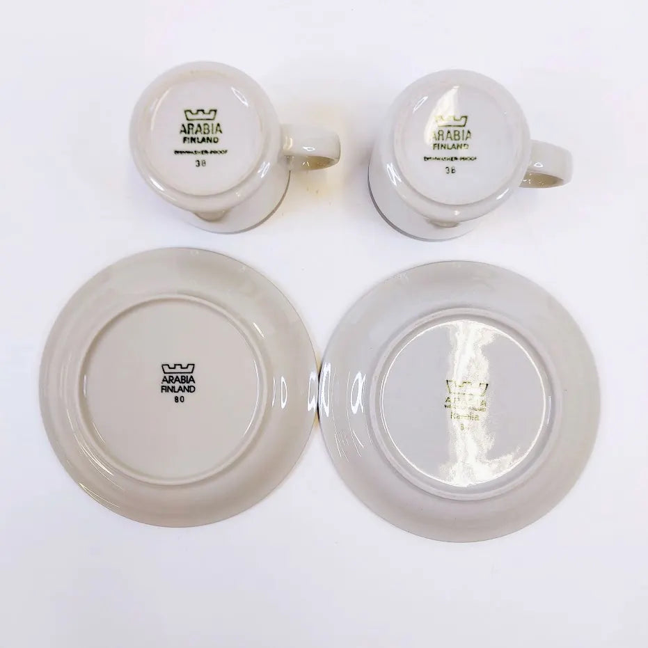 Arabia Karelia kahvikuppisetti 4 osaa