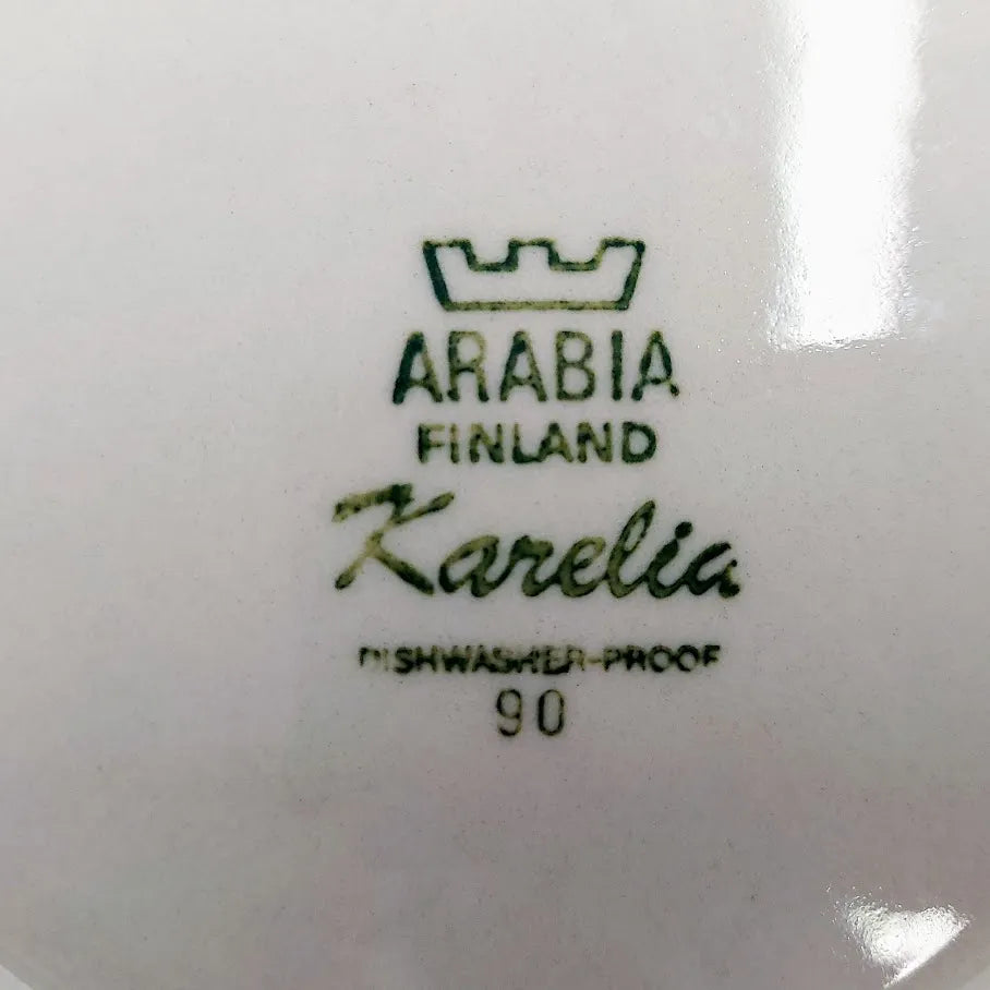 Arabia Karelia kahvikuppisetti 4 osaa