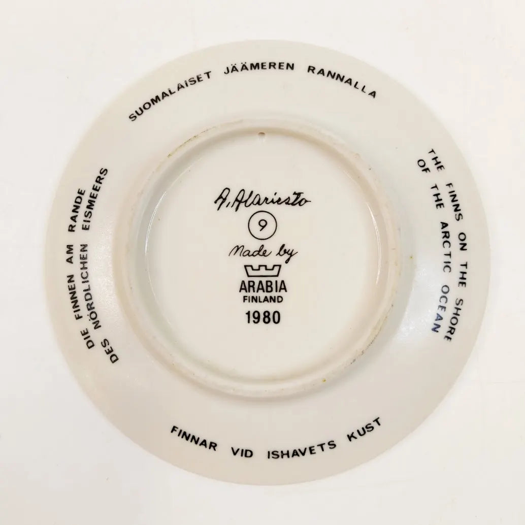 Arabia Suomalaiset jäämeren rannalla seinälautanen 12cm