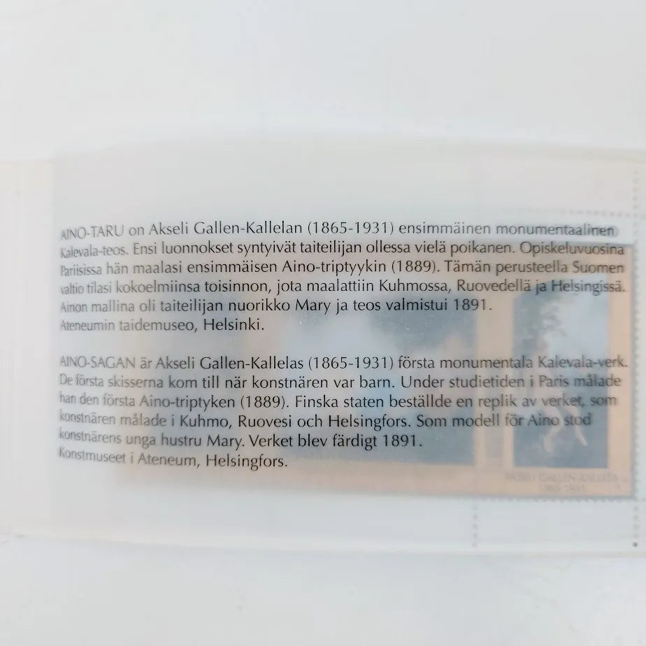 Suomalaisia taiteen klassikko postimerkkejä, lajitelma 6 arkkia