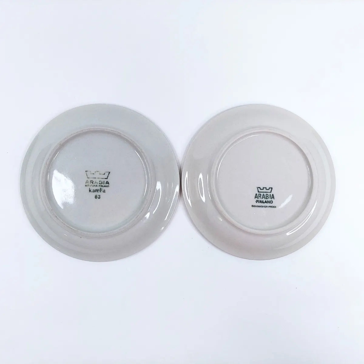 Arabia Karelia kahvikuppisetti 4 osaa