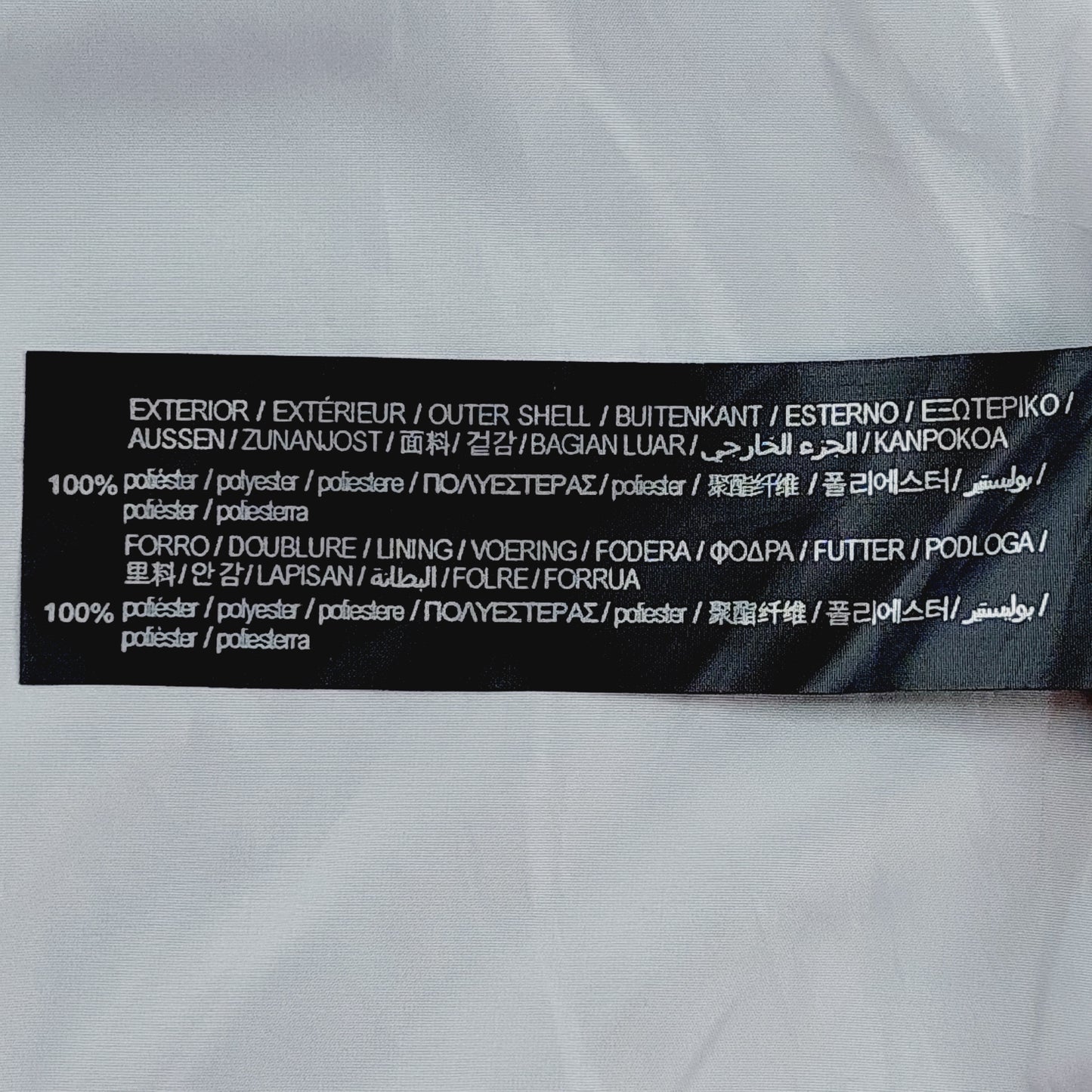 Pull&Bear tuulitakki koko L