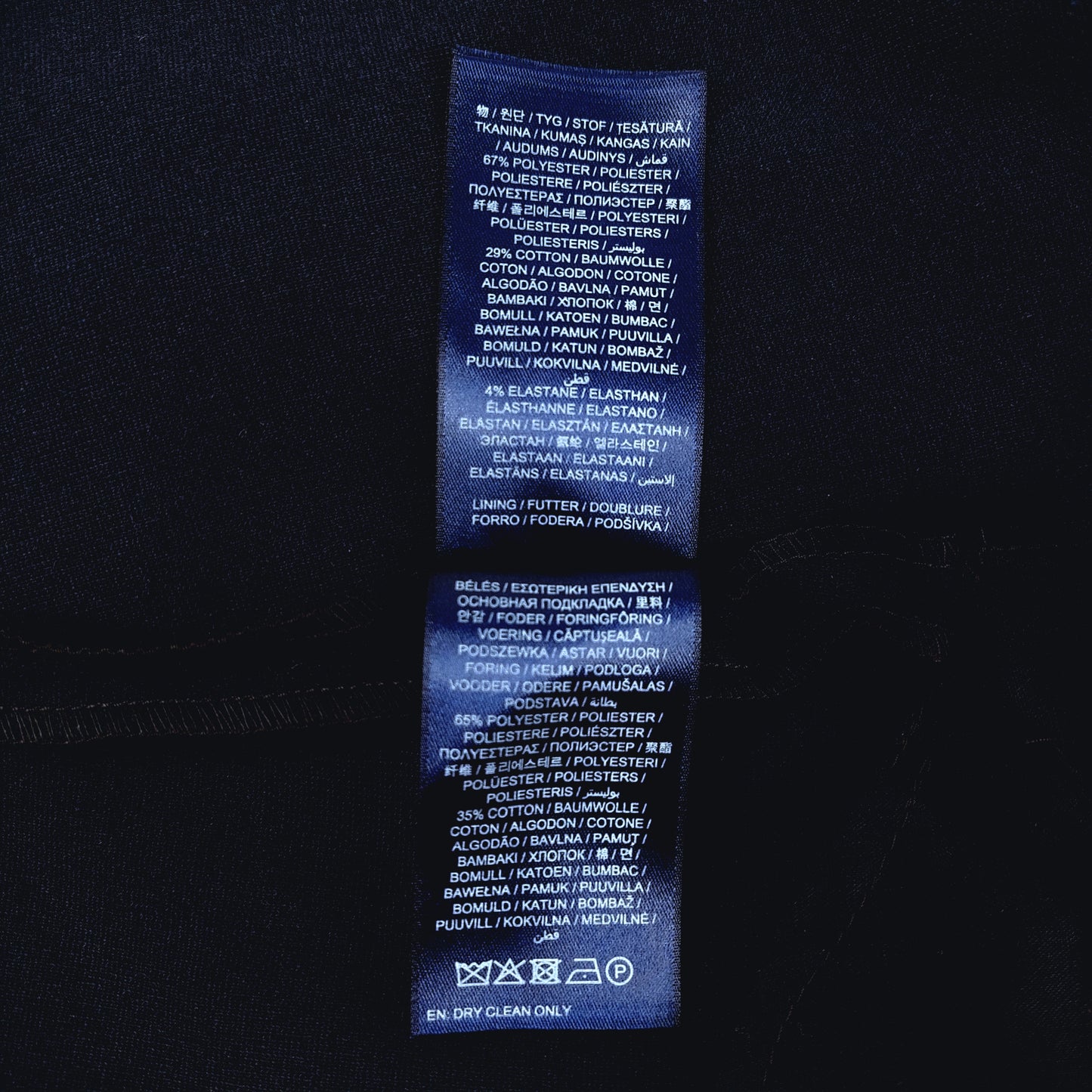 Gant Jersey Cigarette housut koko 44