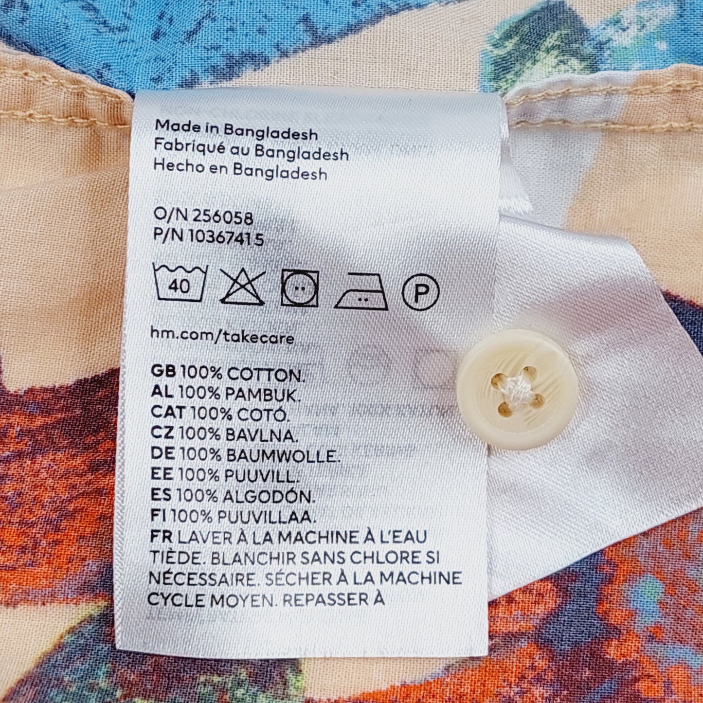 H&M Relaxed Fit lyhythihainen kauluspaita koko XL