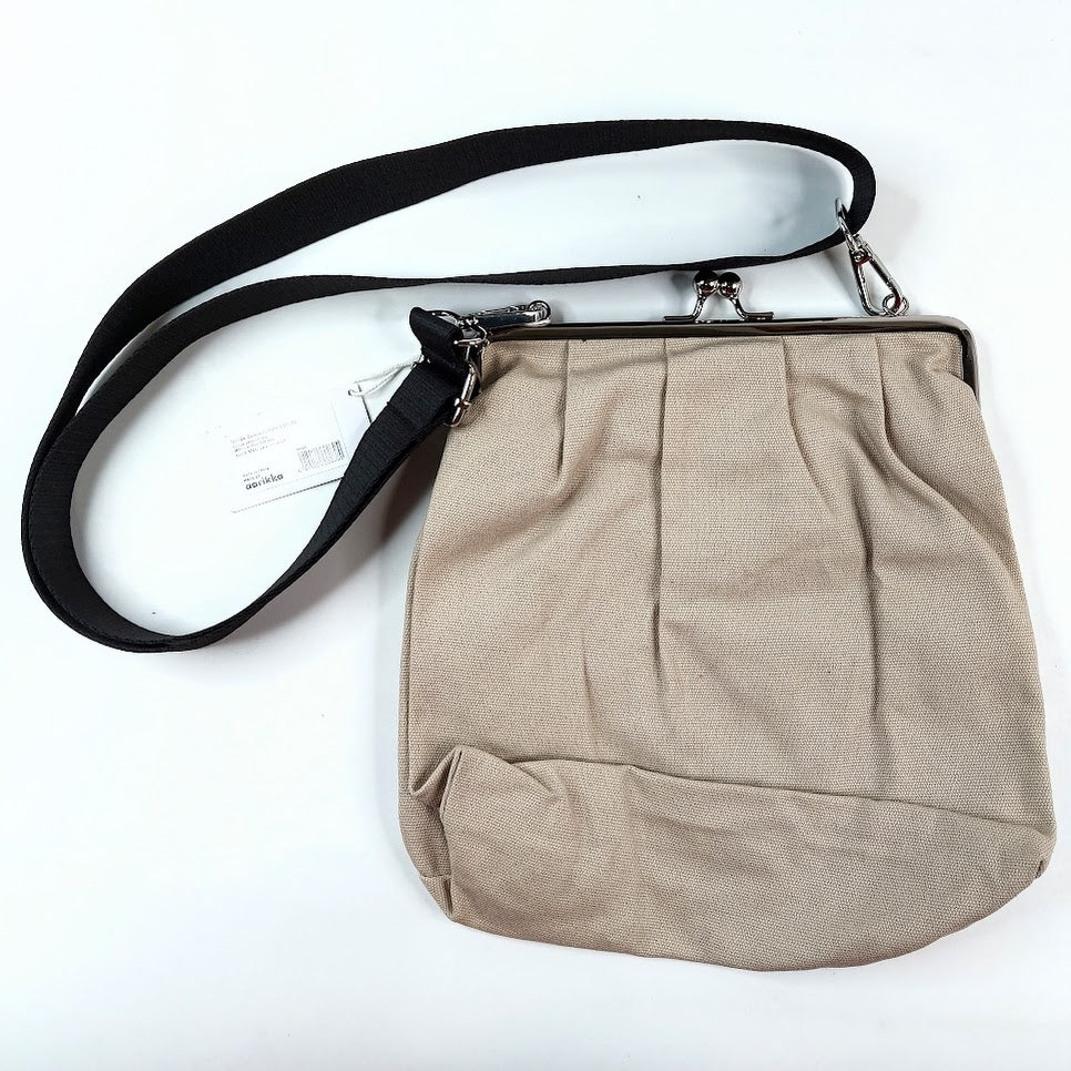 Aarikka Sofia olkalaukku beige