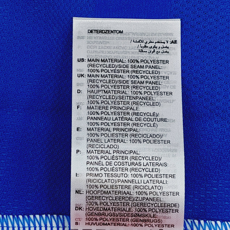 Adidas MiTeam urheilupaita koko S