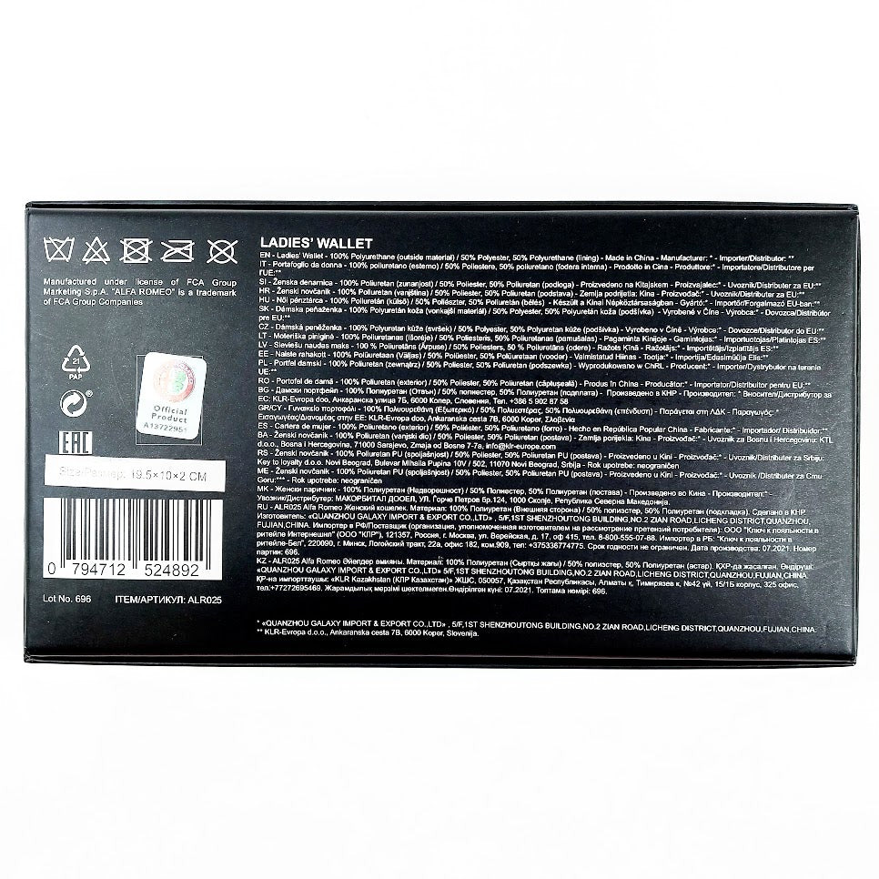 Alfa Romeo naisten lompakko