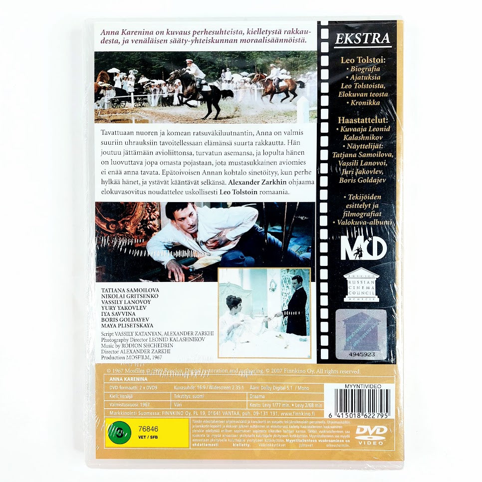 Anna Karenina (1967) 2DVD