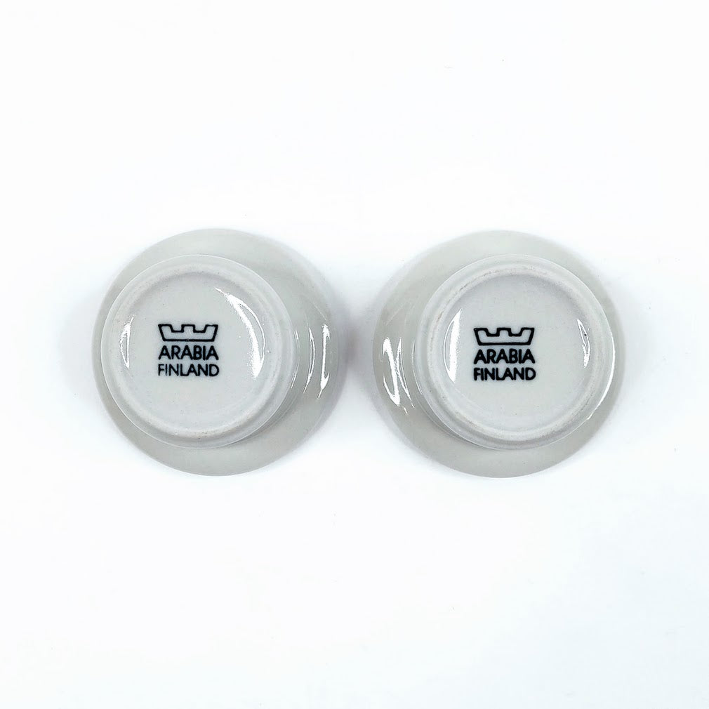 Arabia Fennica munakuppi 2 kpl
