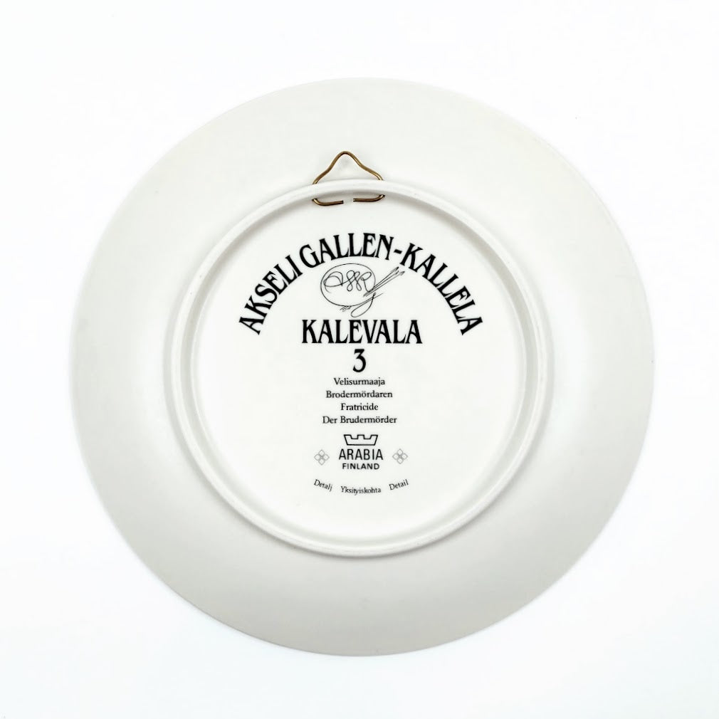 Arabia Kalevala 3 Velisurmaaja seinälautanen