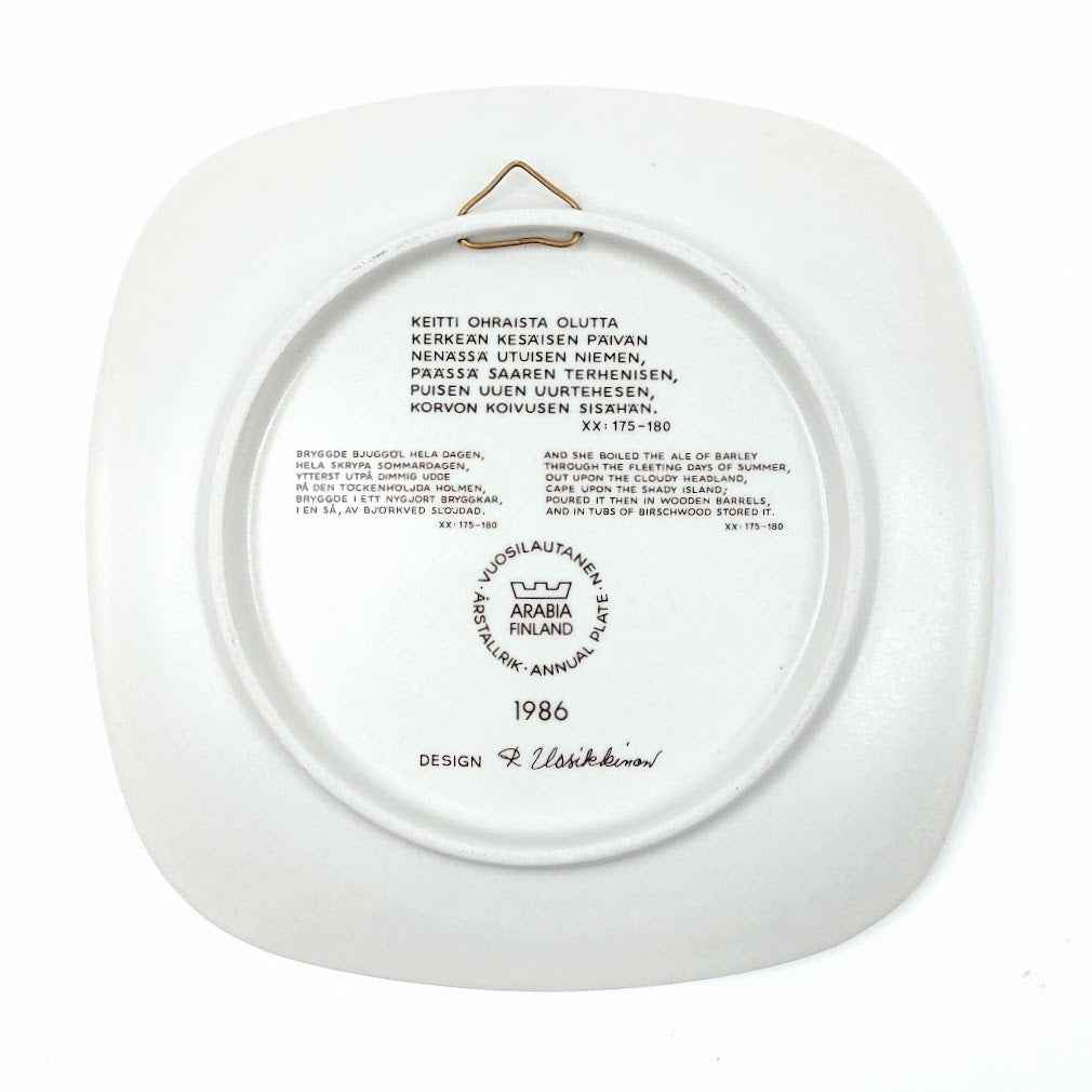 Arabia Kalevala vuosilautanen 1986