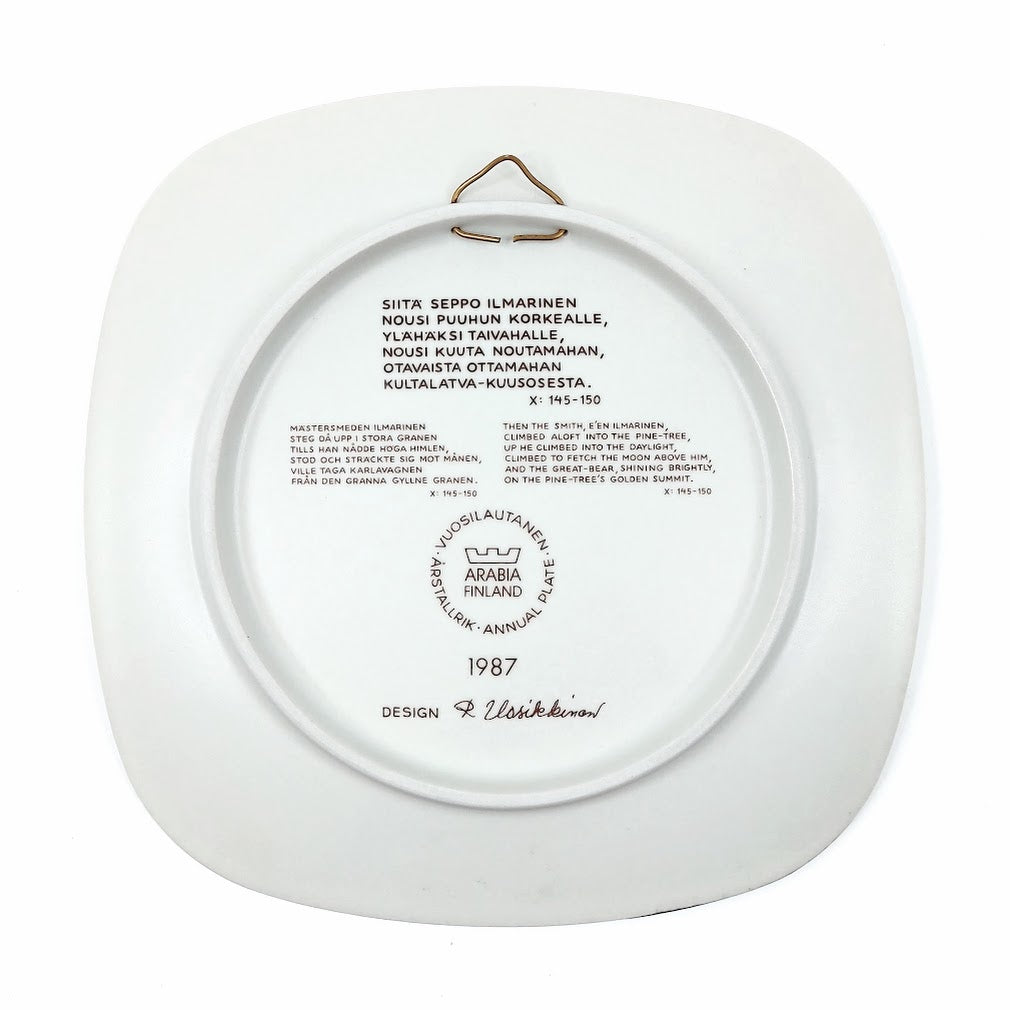 Arabia Kalevala vuosilautanen 1987