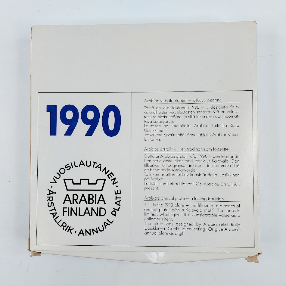 Arabia Kalevala vuosilautanen 1990