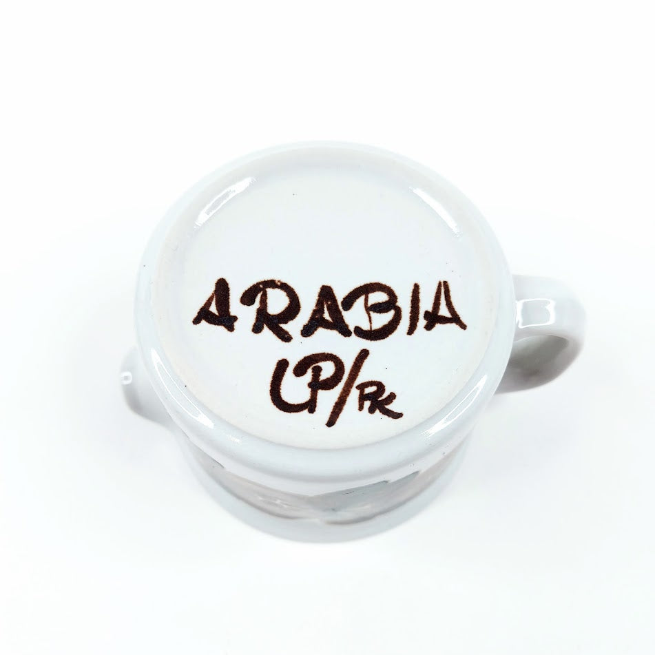 Arabia Rosmarin kermakko