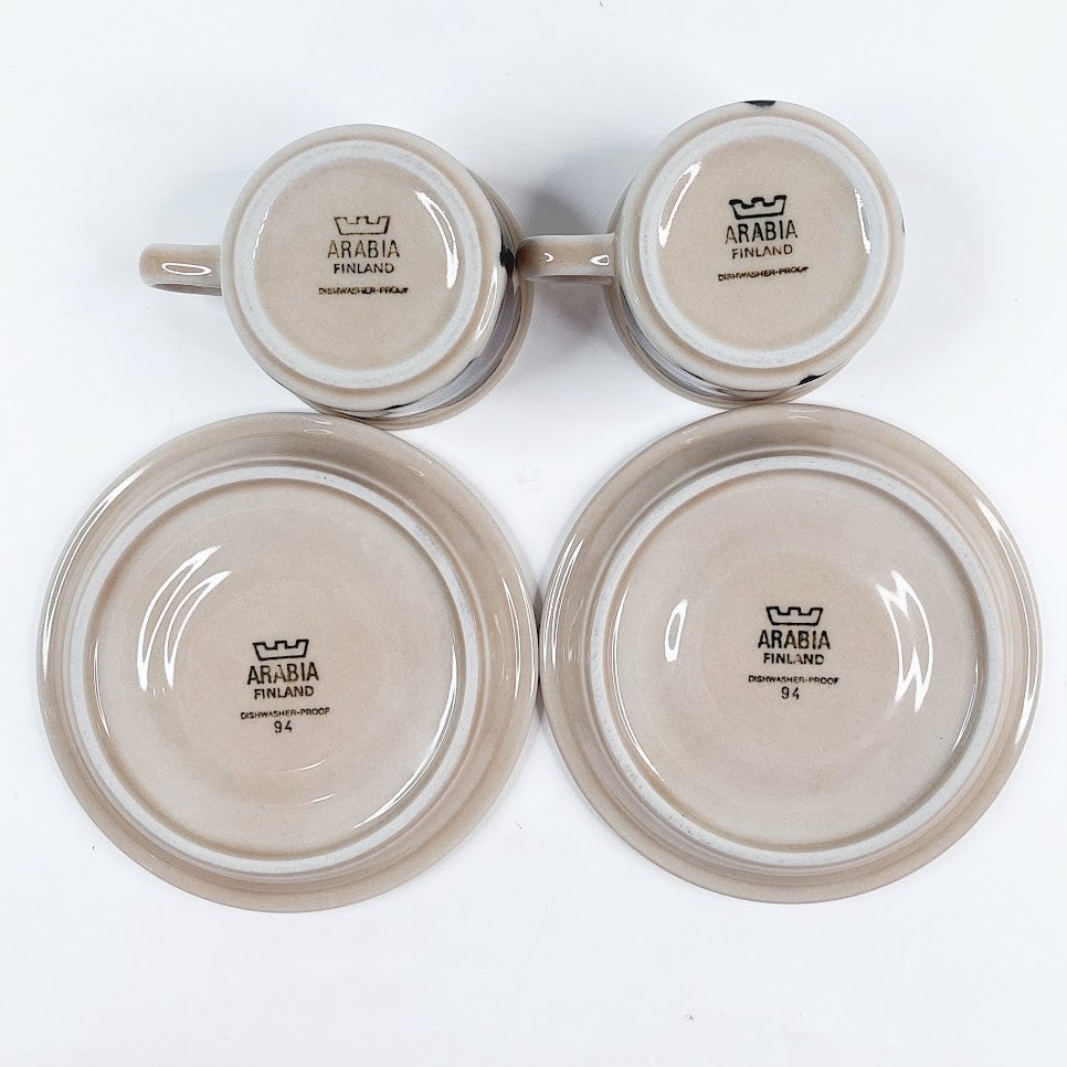 Arabia Ruija mokkakuppisetti 4 osaa