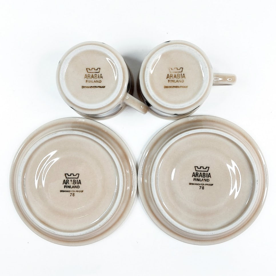 Arabia Ruija mokkakuppisetti 4 osaa