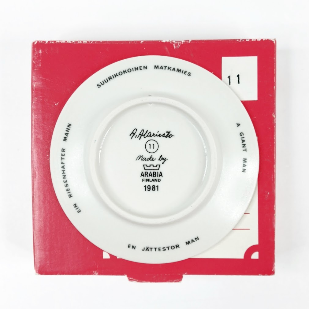 Arabia Suurikokoinen matkamies seinälautanen