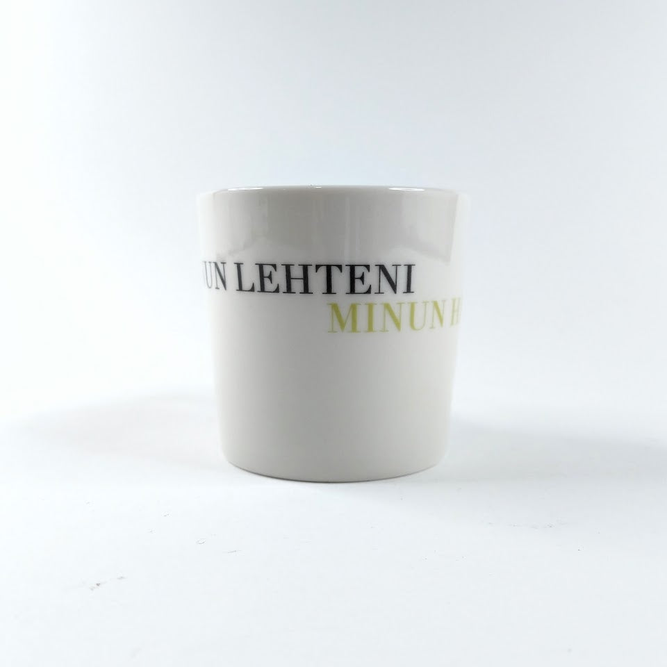 Arabia Teema muki sanomalehdet.fi Minun lehteni minun hetkeni