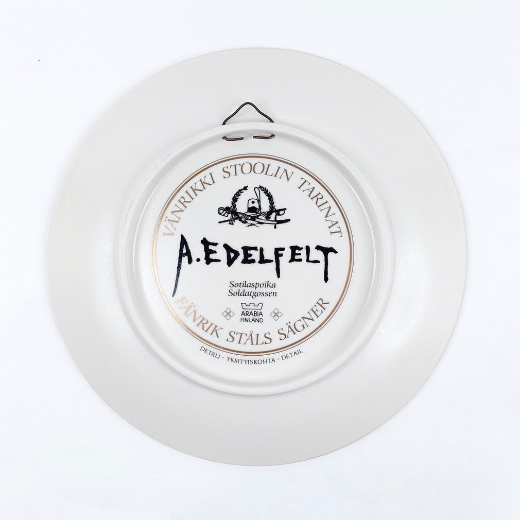 Arabia Vänrikki Stoolin tarinat Sotilaspoika seinälautanen