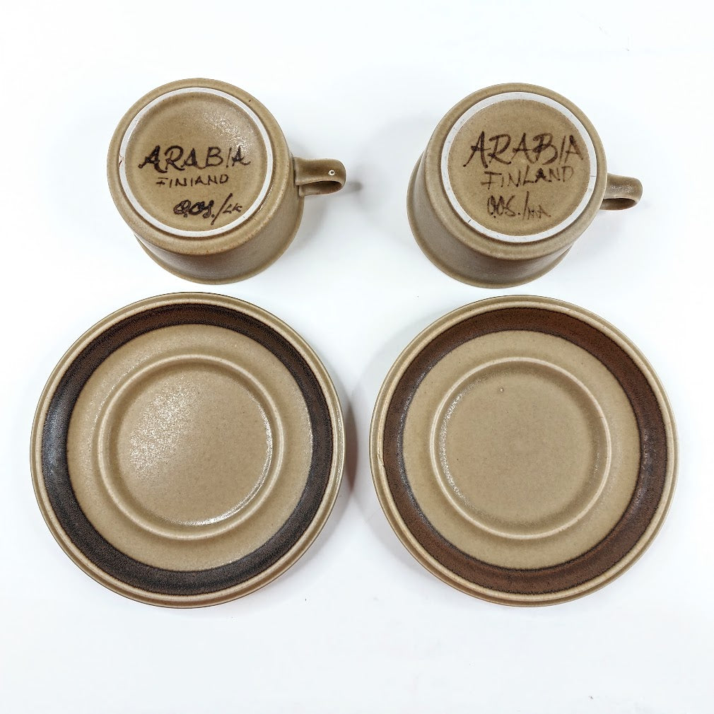 Arabia Tunturi kahvikuppisetti 4 osaa