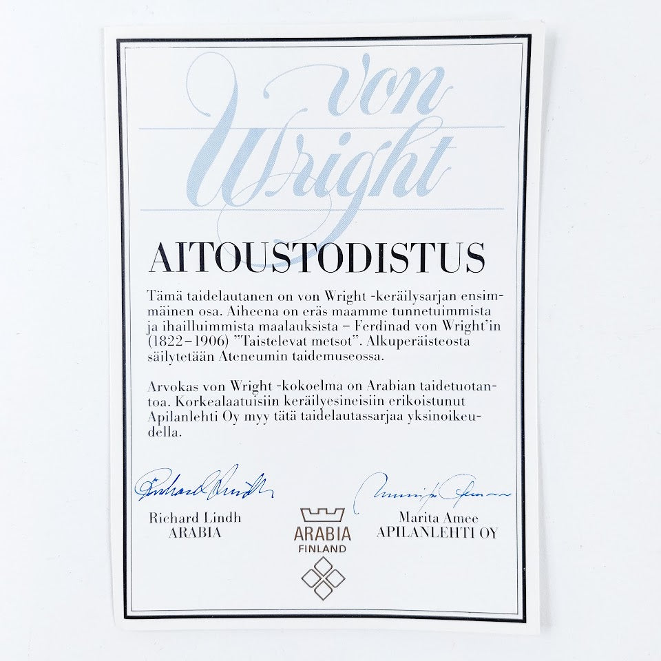 Arabia von Wright taidelautanen #1 Taistelevat metsot