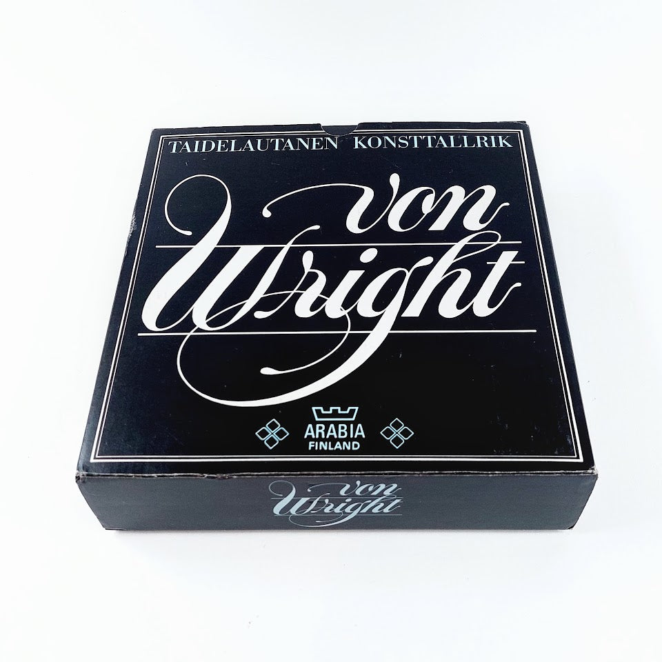 Arabia von Wright taidelautanen #1 Taistelevat metsot