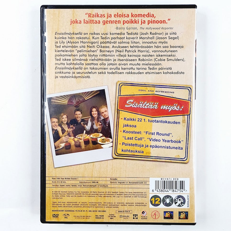 Ensisilmäyksellä 1. tuotantokausi 3DVD