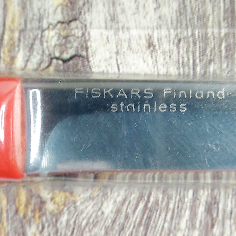 Fiskars vuolupuukko
