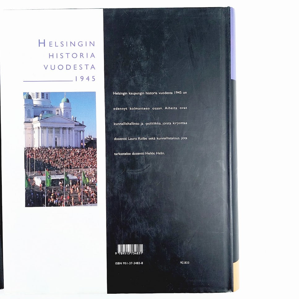 Helsingin historia vuodesta 1945 1-3