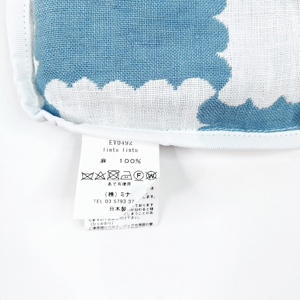 Iittala x minä perhonen lintu lintu pellavapussukka S