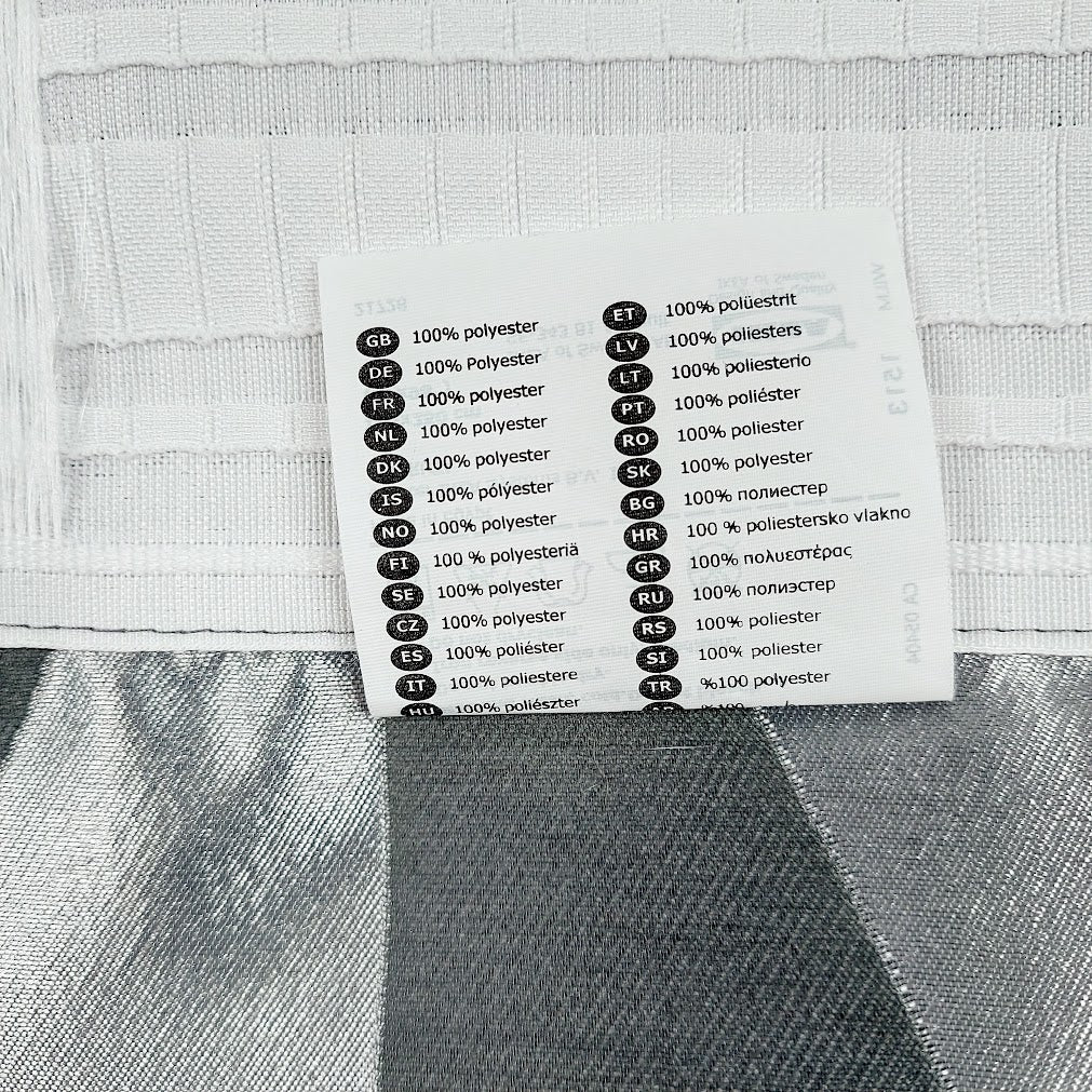 Ikea Murruta verho 146x248 cm