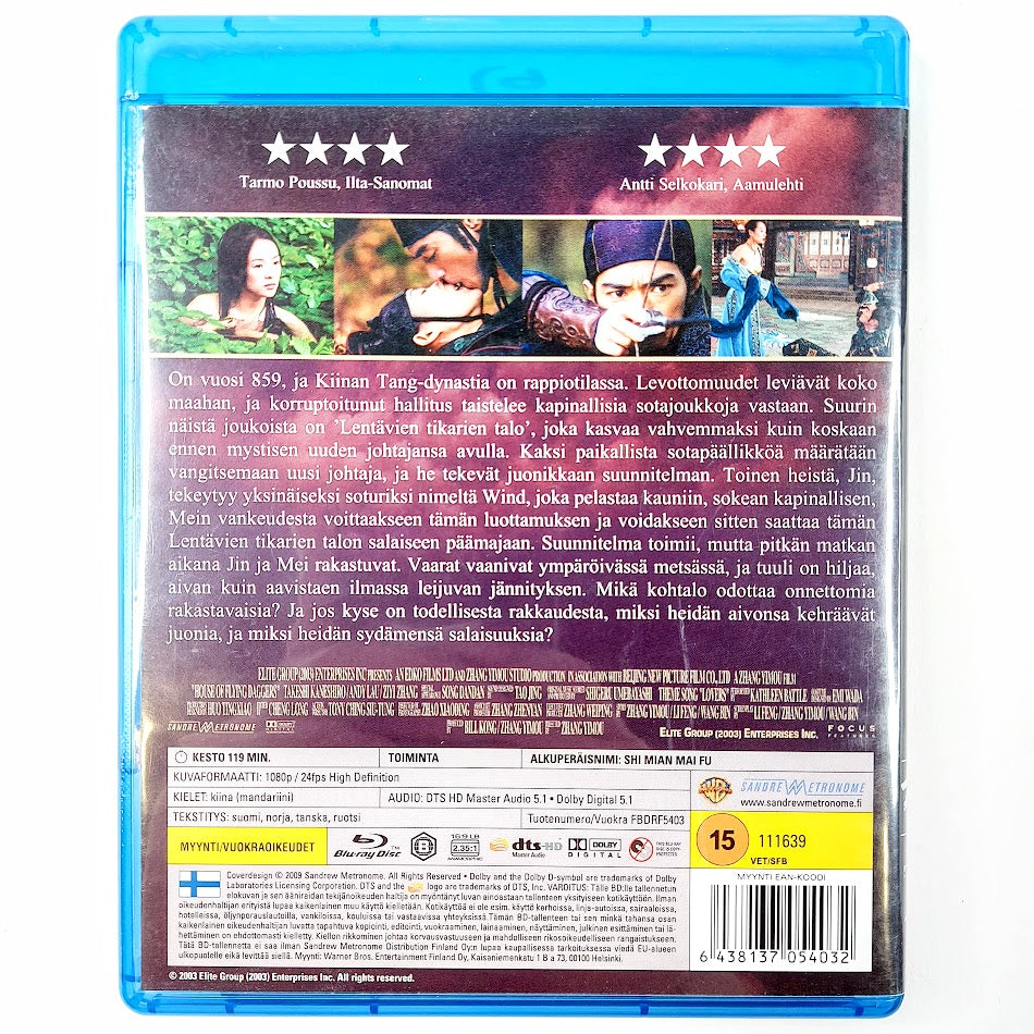 Lentävien tikarien talo Blu-ray