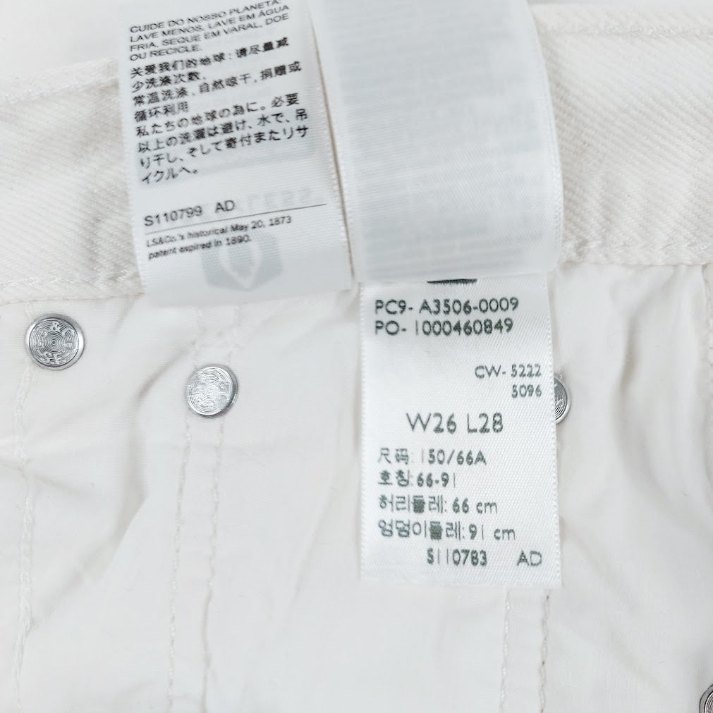 Levi's 80's Mom Jean farkut koko 26/28"