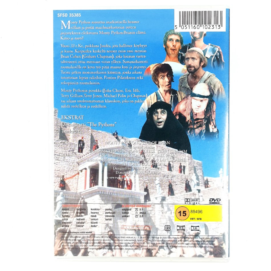 Monty Python: Life of Brian DVD