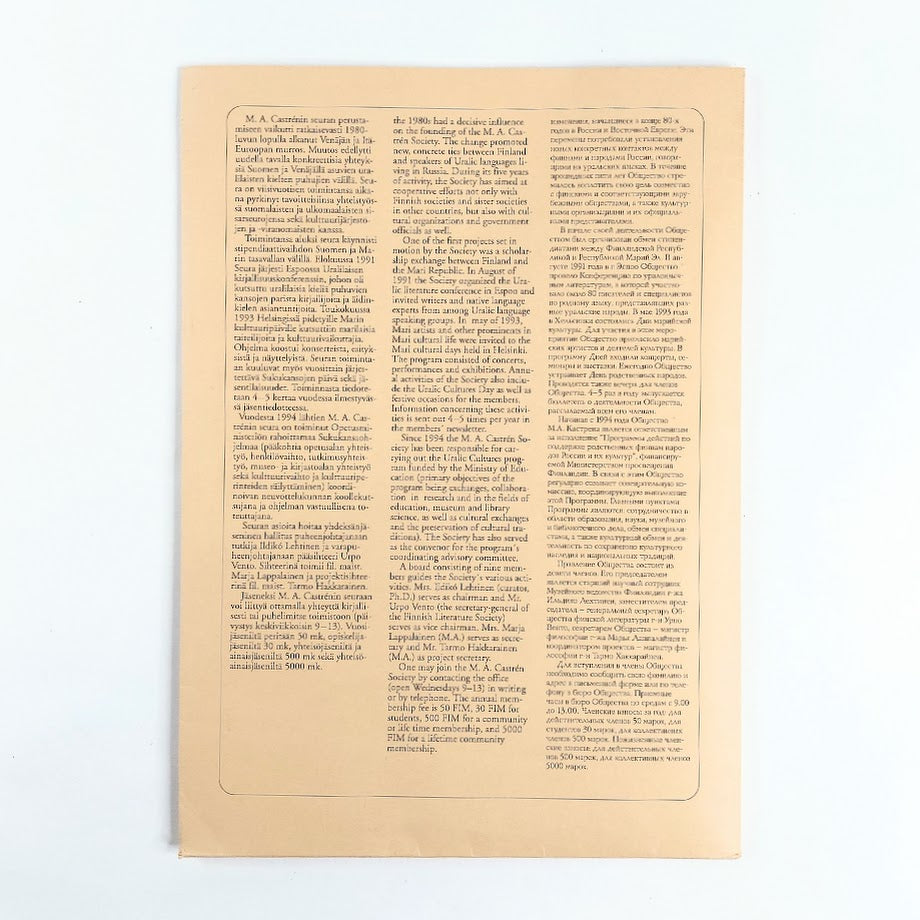 M. A. Castrénin seura infosetti