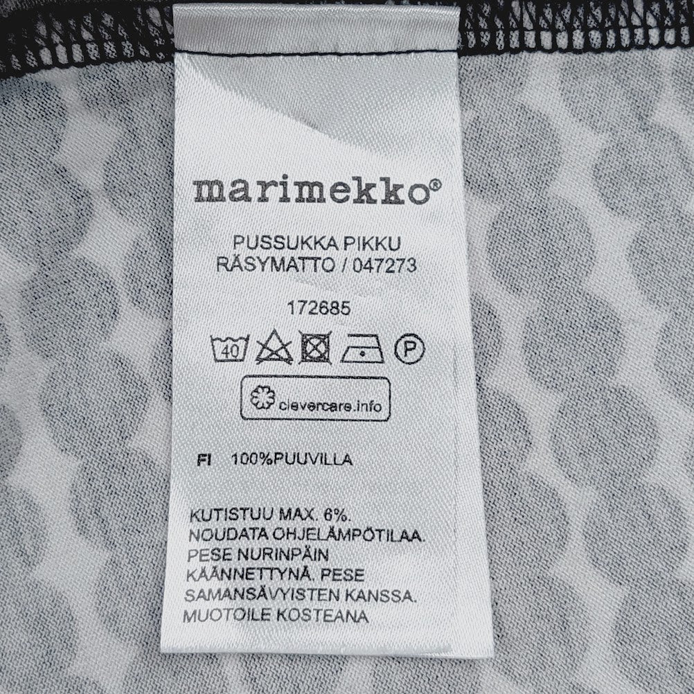 Marimekko Pussukka Pikku Räsymatto trikoomekko koko M