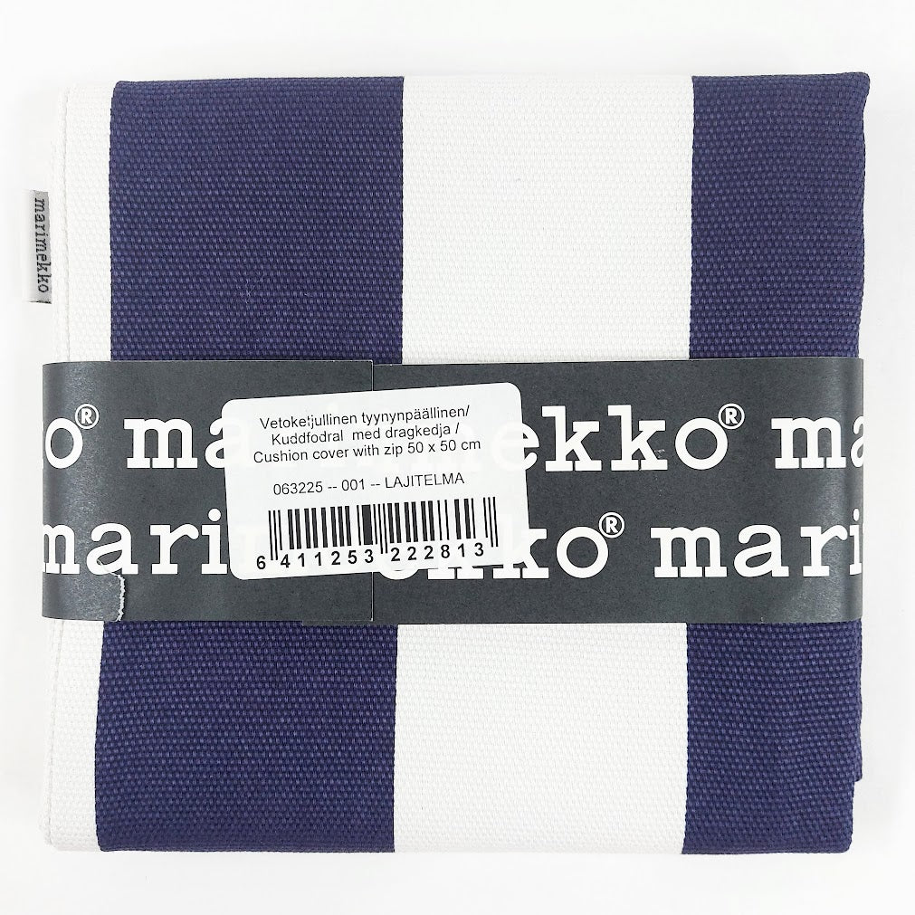 Marimekko tyynynpäällinen 50 x 50 cm