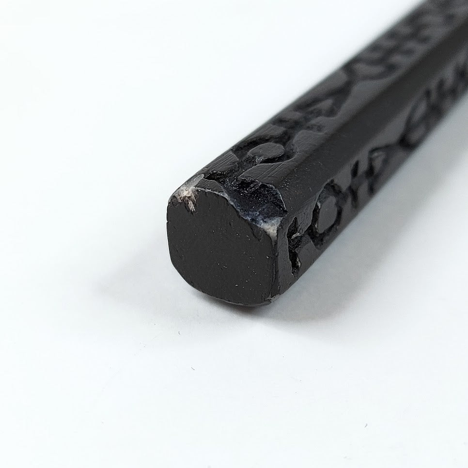 Noble Collection Sirius Black taikasauva replika