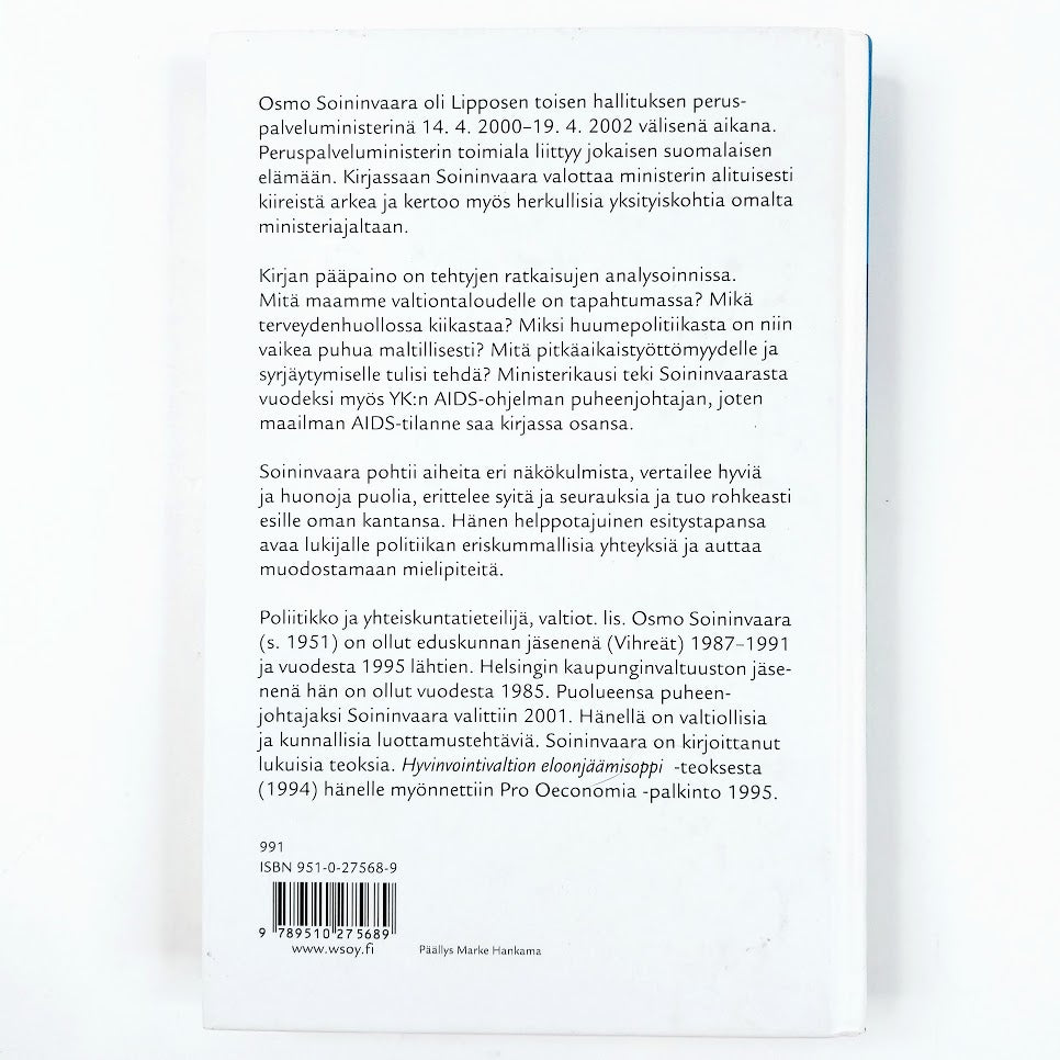 Osmo Soininvaara: Ministerikyyti