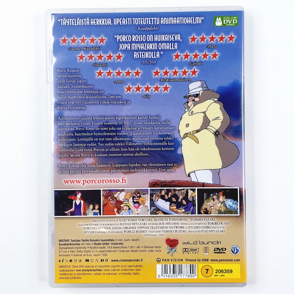 Porco Rosso DVD