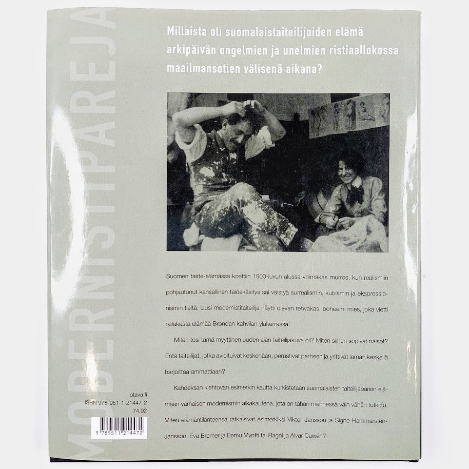 Riitta Konttinen: Modernistipareja