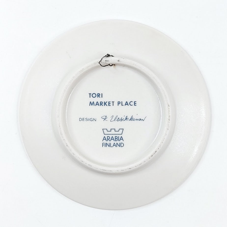 Arabia joululautanen Tori