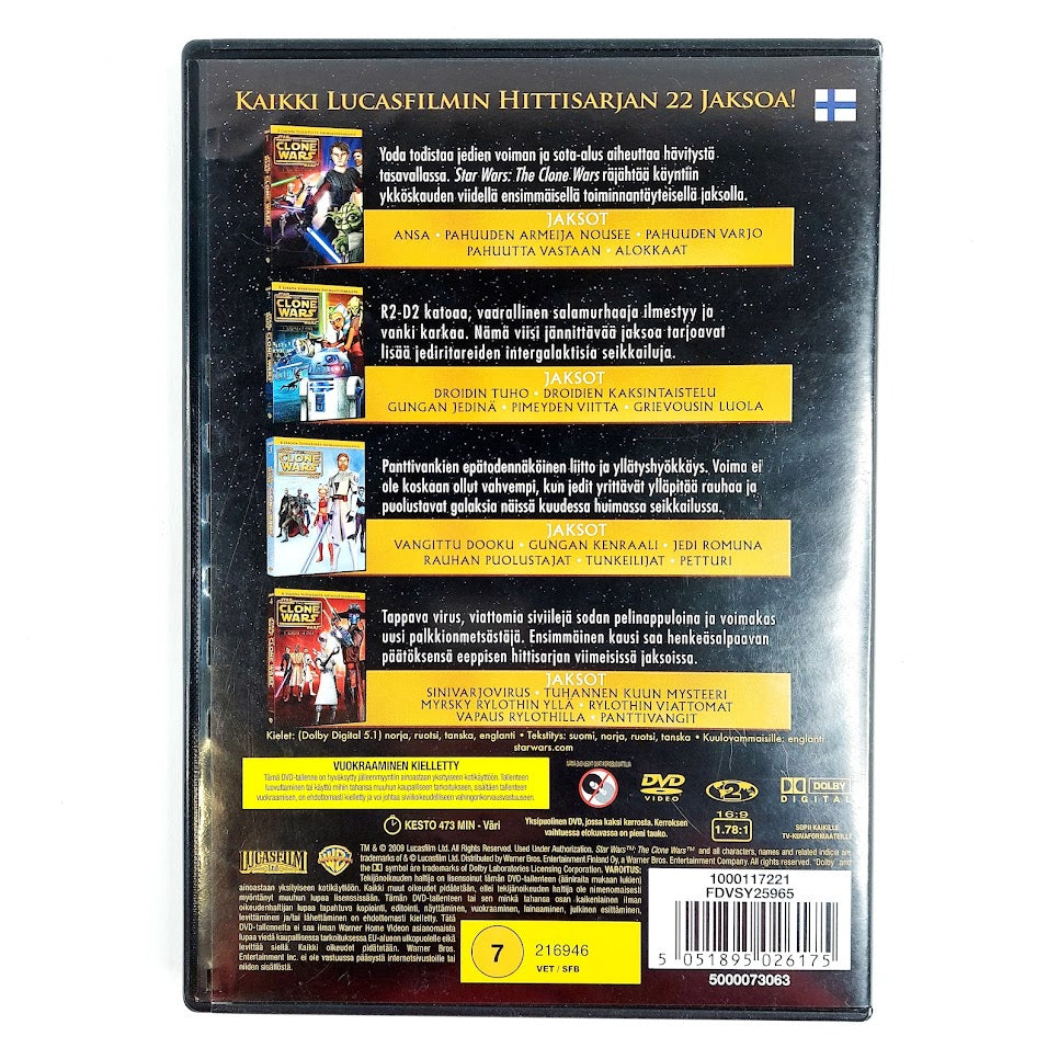 Star Wars - The Clone Wars 1. kausi 4DVD