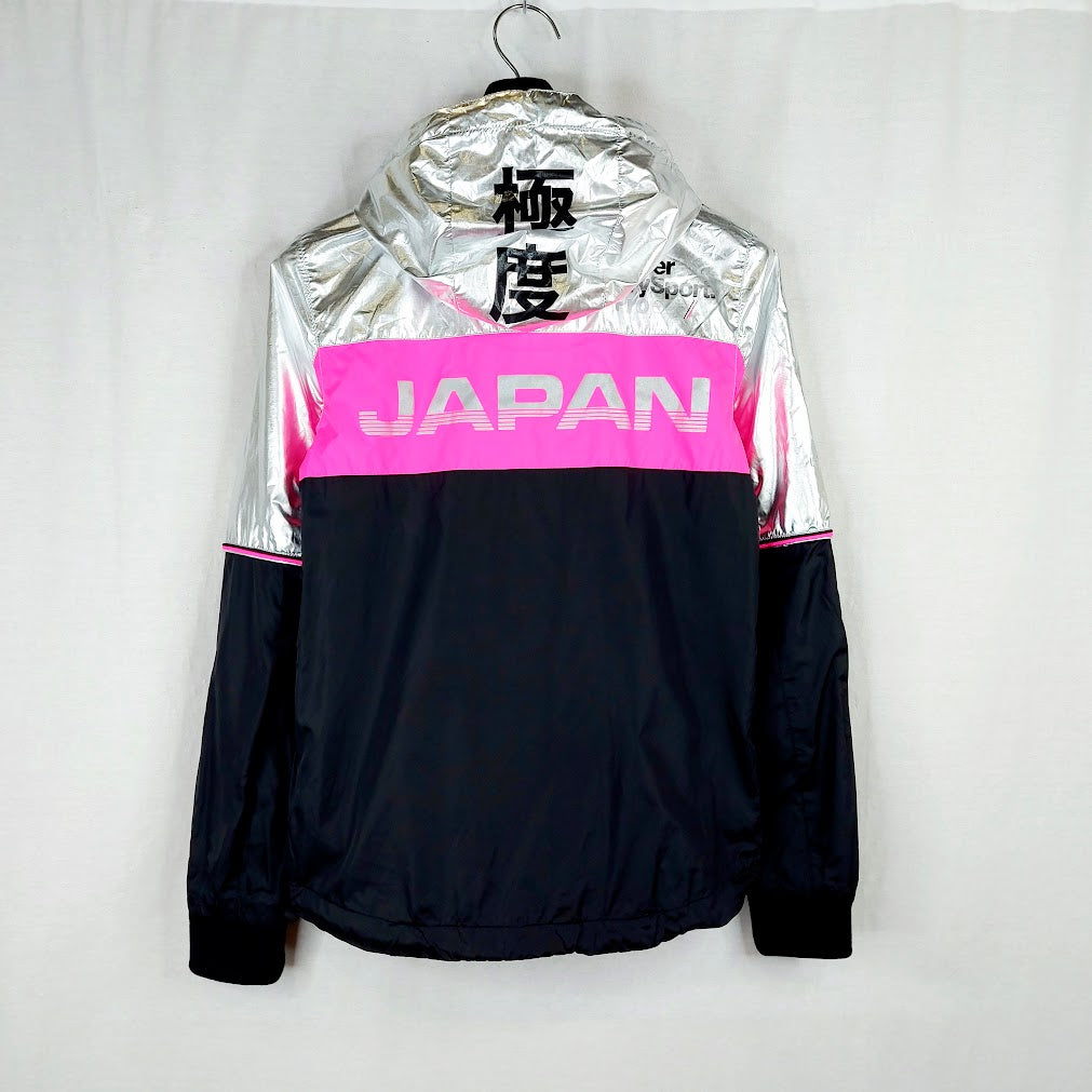 Superdry Javelin Blade takki koko 34