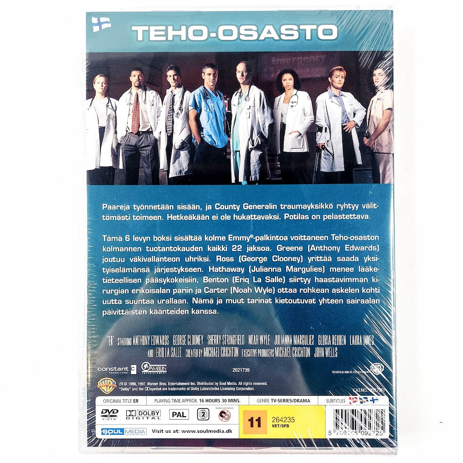 Teho-osasto kolmas tuotantokausi 6DVD