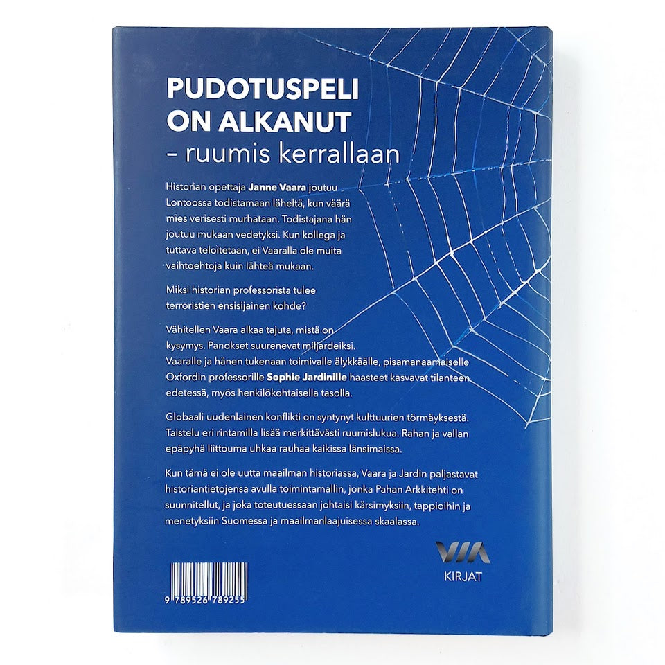 Tero J. Kauppinen: Pahan arkkitehti