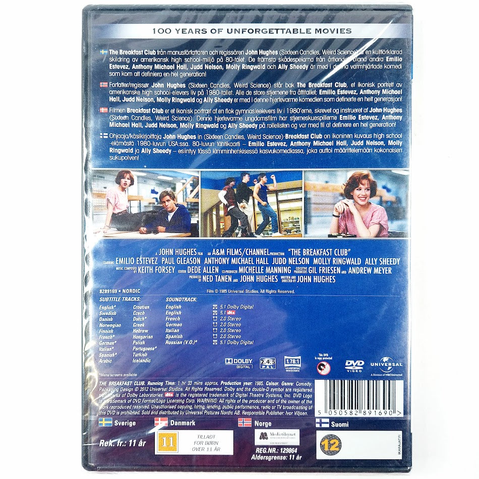 The Breakfast Club DVD