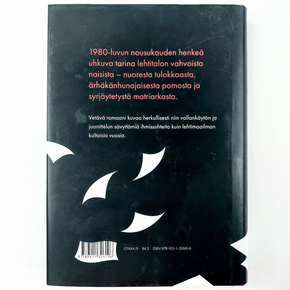 Ulla-Maija Paavilainen: Hyvä tyttö