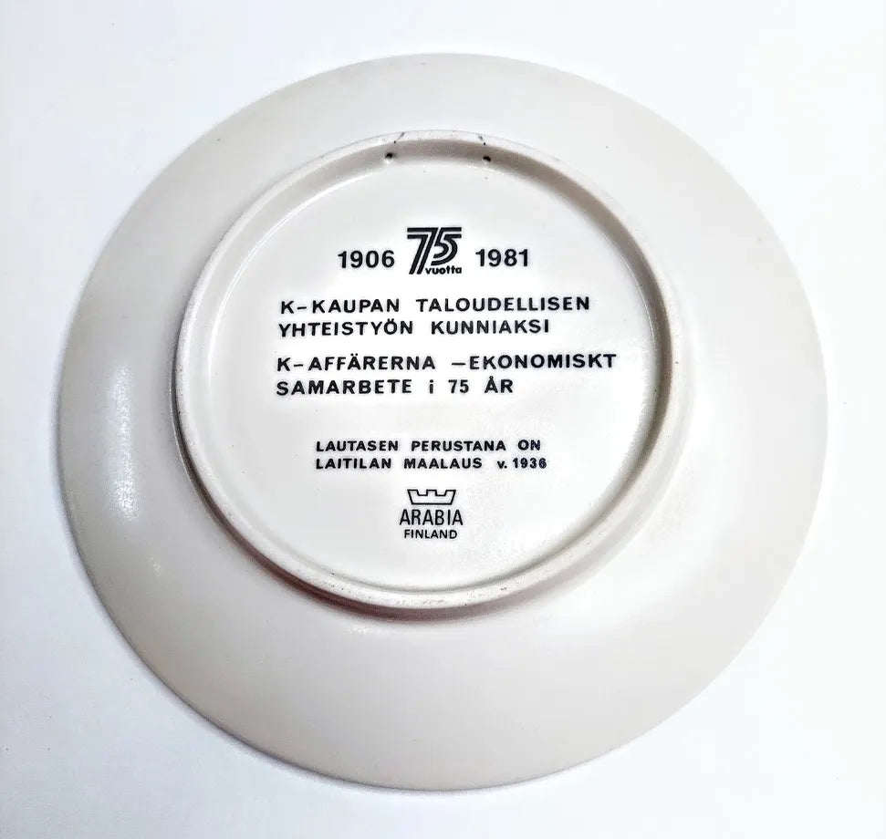 Arabia K-kaupan 75 v seinälautanen 20 cm